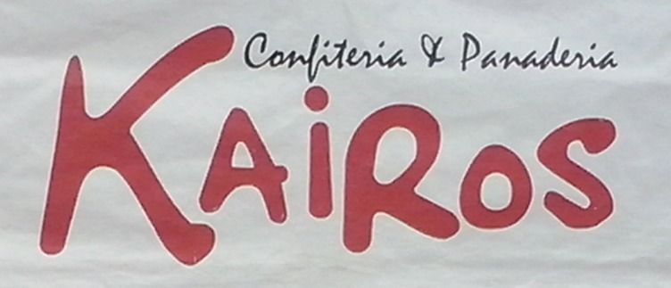 Logotipo Confiteria y Panaderia Kairos